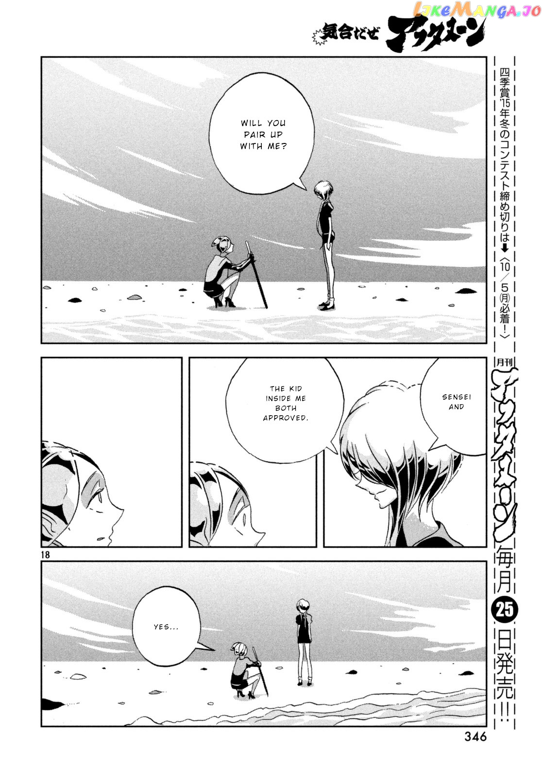 Land of the Lustrous, Chapter 36 image 18